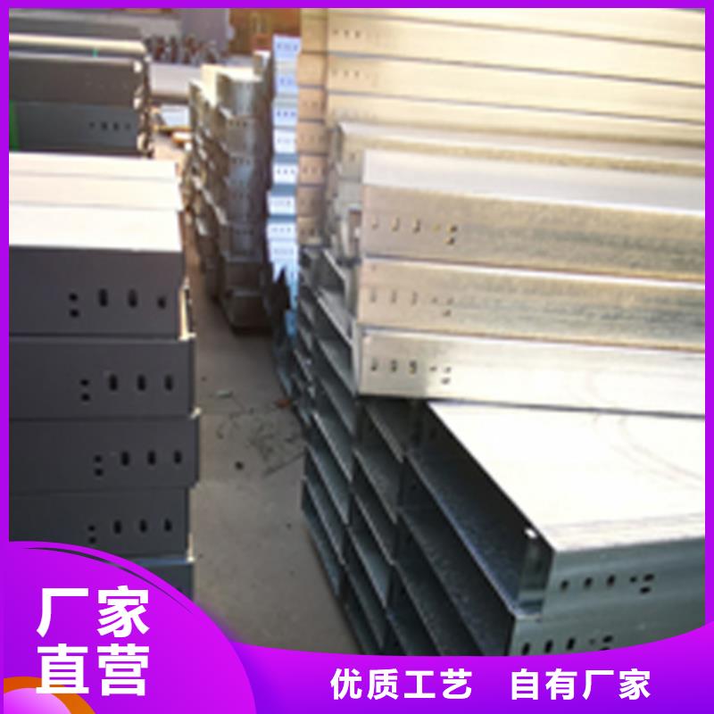 耐火桥架厂家视频-耐火桥架厂家(光大)覆盖地域泰州市靖江市海陵|泰兴|兴化|姜堰|高港