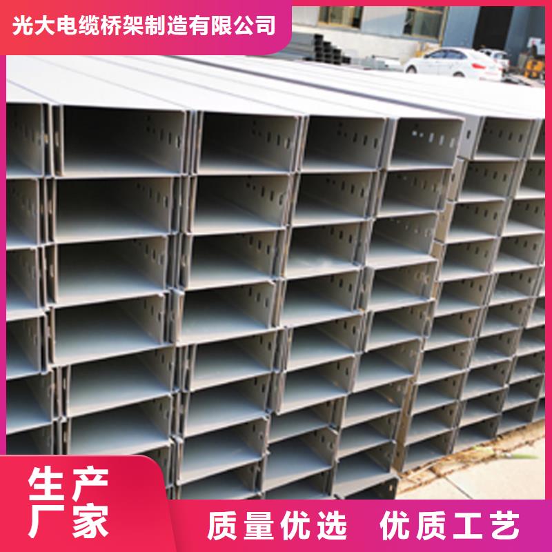 热镀锌梯式桥架专业厂家全国发货