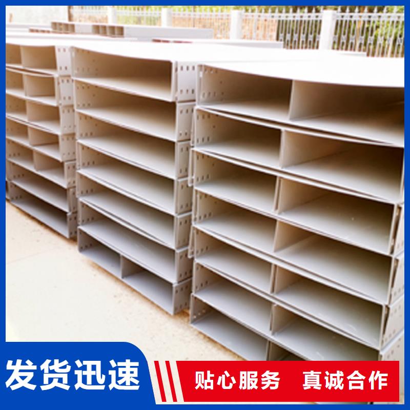 大跨距梯式桥架生产厂家大量现货
