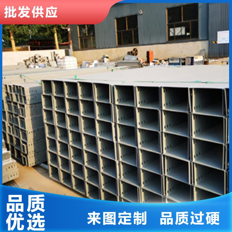 镀锌梯式桥架专业厂家大量现货