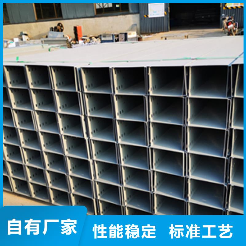 耐火梯式桥架生产厂家大量现货