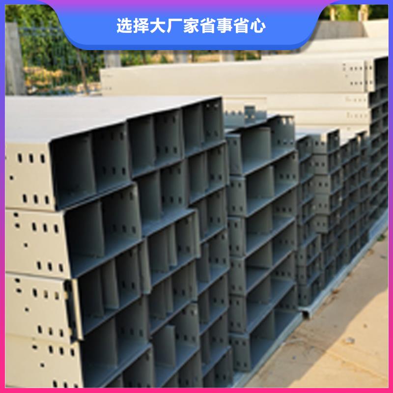大跨距梯式桥架生产厂家大量现货