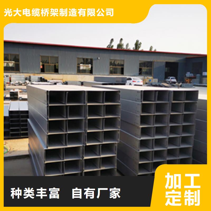 防火梯式桥架生产厂家大量现货