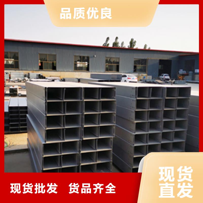 防火梯式桥架专业厂家发货快
