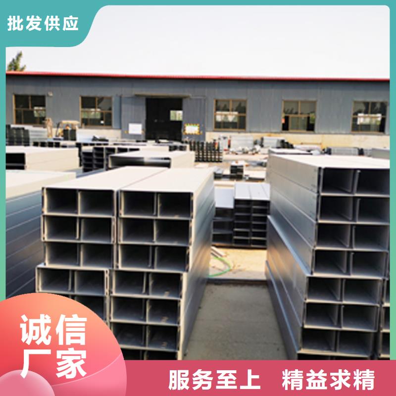 铝合金梯式桥架生产厂家大量现货