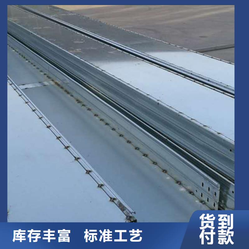 耐火桥架厂家视频-耐火桥架厂家(光大)覆盖地域泰州市靖江市海陵|泰兴|兴化|姜堰|高港