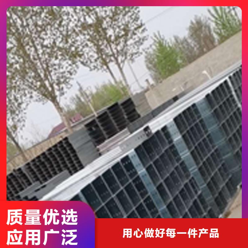 【 梯式桥架喷涂桥架厂家订购】-可发货到潮南|濠江|广州|佛山|深圳|河源|云浮|中山