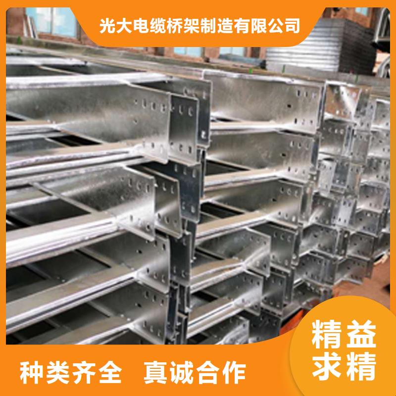 耐火桥架厂家视频-黔西南市耐火桥架厂家-此地可服务区域望谟|安龙|安顺|遵义|黔东南|黔南|贵阳|六盘水|毕节