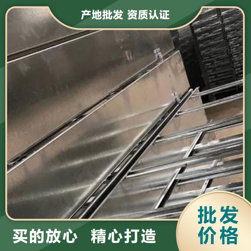 304不锈钢桥架生产厂家多少钱