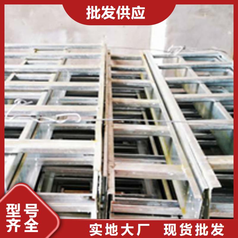 【梯式桥架】托盘式桥架厂家拒绝伪劣产品