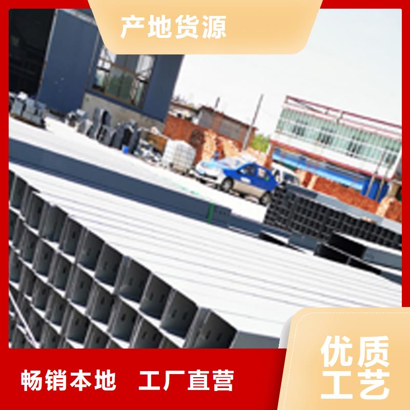 【梯式桥架】托盘式桥架厂家拒绝伪劣产品