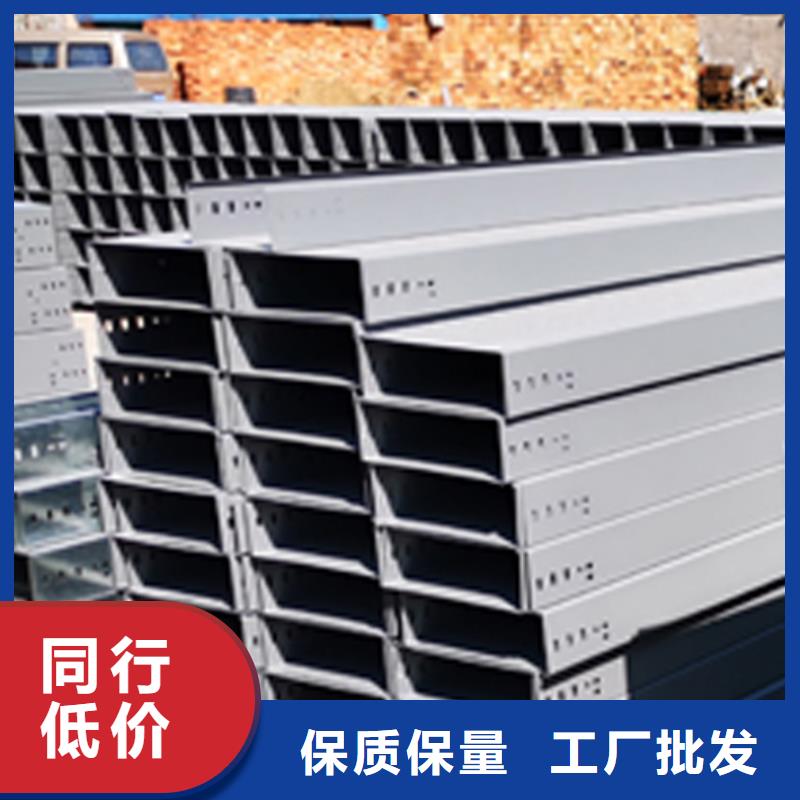 不锈钢桥架厂家地址