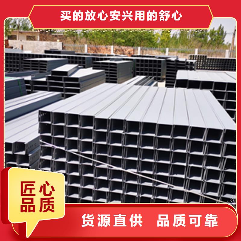 梯式桥架生产厂家发货快