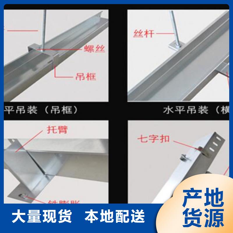 耐火桥架厂家视频-黔西南市耐火桥架厂家-此地可服务区域望谟|安龙|安顺|遵义|黔东南|黔南|贵阳|六盘水|毕节