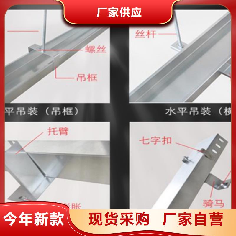 喷塑梯式桥架生产厂家大量现货
