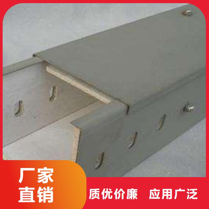 耐火桥架厂家视频-耐火桥架厂家(光大)覆盖地域湖南省永州市双牌|祁阳|娄底|湘西|长沙|株洲|湘潭|张家界|邵阳