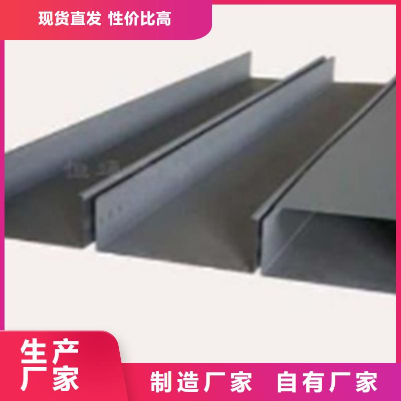 热镀锌梯式桥架生产厂家大量现货