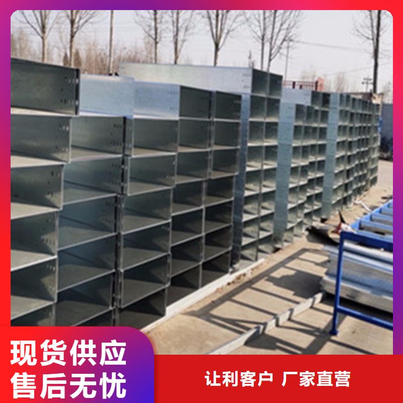 耐火桥架厂家视频-四川省攀枝花市光大耐火桥架厂家可服务区域仁和|米易|雅安|巴中|内江|自贡|南充等