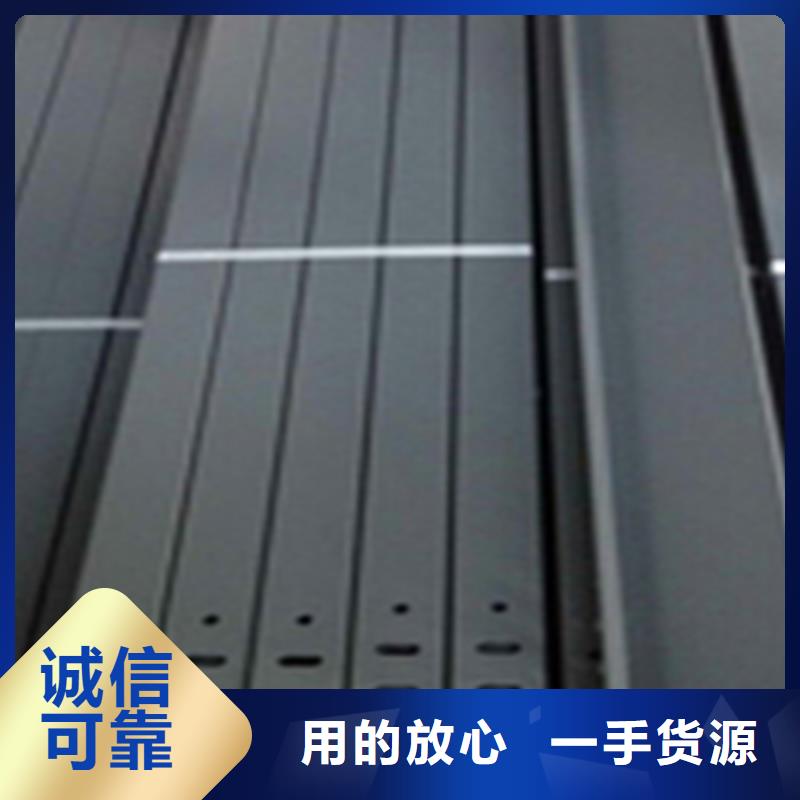 喷涂梯式桥架生产厂家大量现货