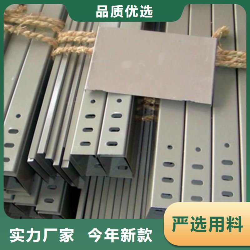 304不锈钢桥架生产厂家多少钱