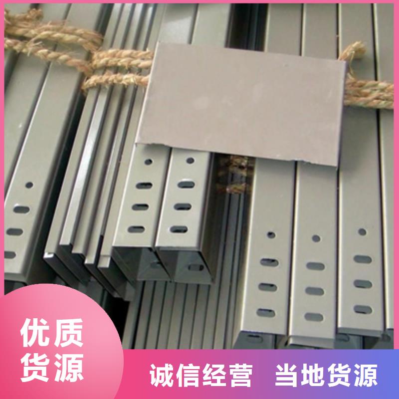 大跨距梯式桥架专业厂家发货快