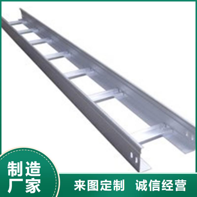 耐火桥架厂家视频-四川省攀枝花市光大耐火桥架厂家可服务区域仁和|米易|雅安|巴中|内江|自贡|南充等