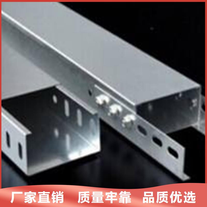大跨距梯式桥架专业厂家发货快