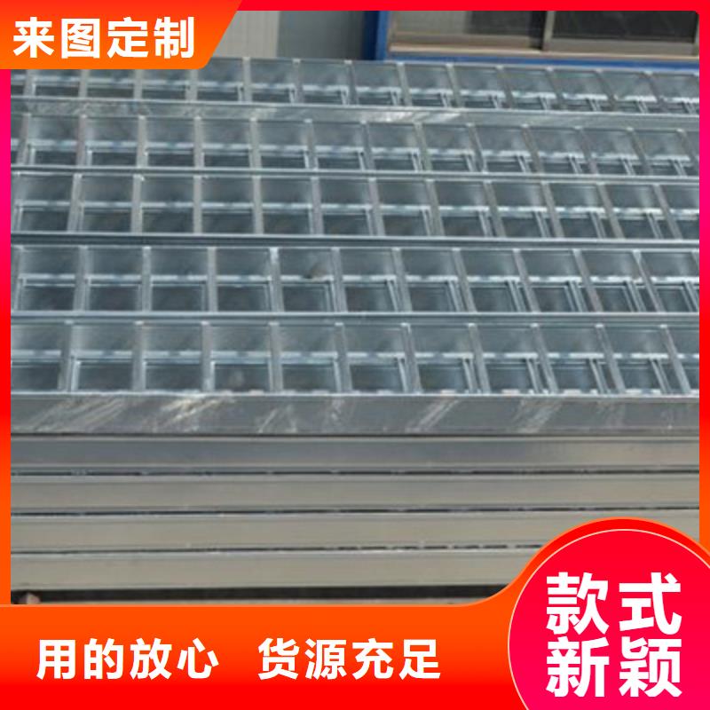 耐火桥架厂家视频-耐火桥架厂家(光大)覆盖地域泰州市靖江市海陵|泰兴|兴化|姜堰|高港