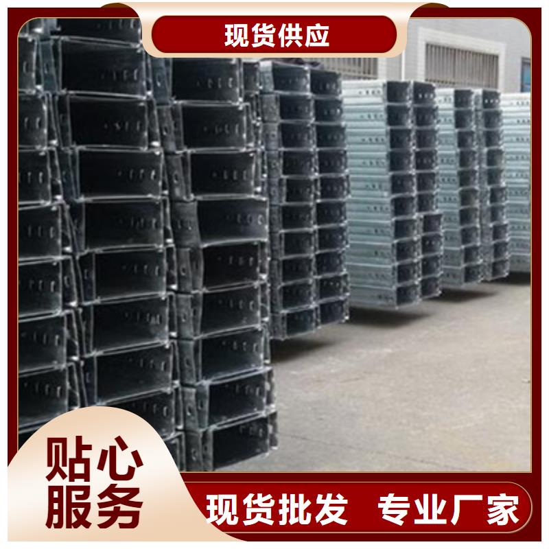 耐火梯式桥架专业厂家大量现货