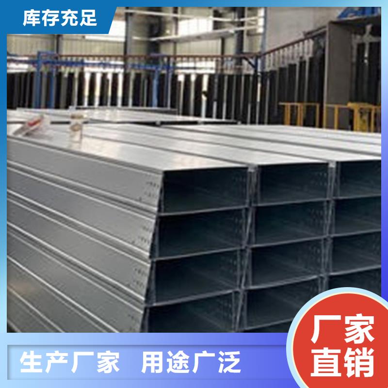 耐火桥架厂家视频-耐火桥架厂家(光大)覆盖地域湖南省永州市双牌|祁阳|娄底|湘西|长沙|株洲|湘潭|张家界|邵阳
