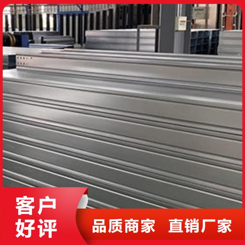 【 梯式桥架 防火喷涂模压筋桥架厂家使用寿命长久】