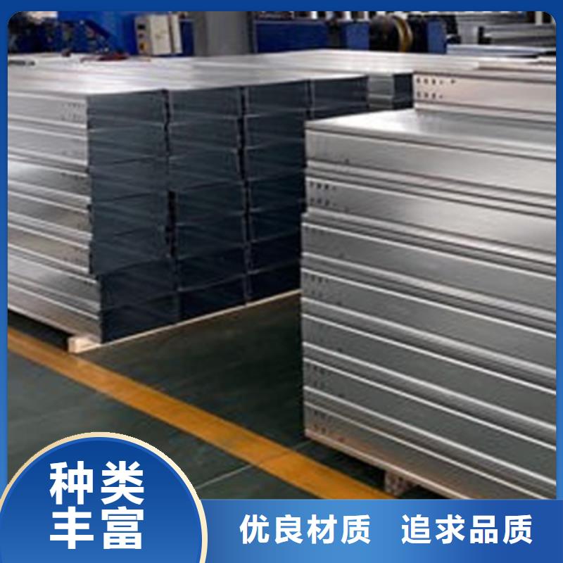 耐火梯式桥架专业厂家全国发货