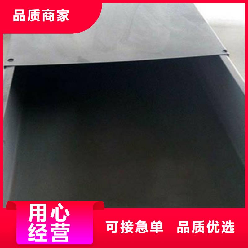 梯式桥架防火桥架厂家好产品价格低-服务范围包括城关|达孜|日喀则|那曲|昌都|山南等
