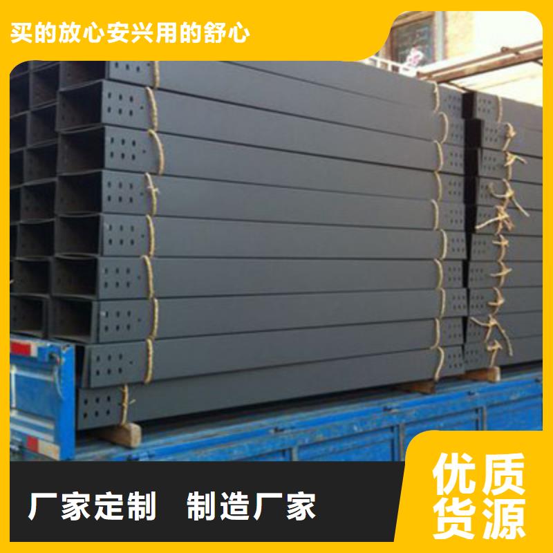 梯式直通桥架生产厂家全国发货