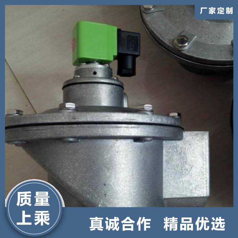 脉冲阀DMC单机除尘器厂家懂您所需
