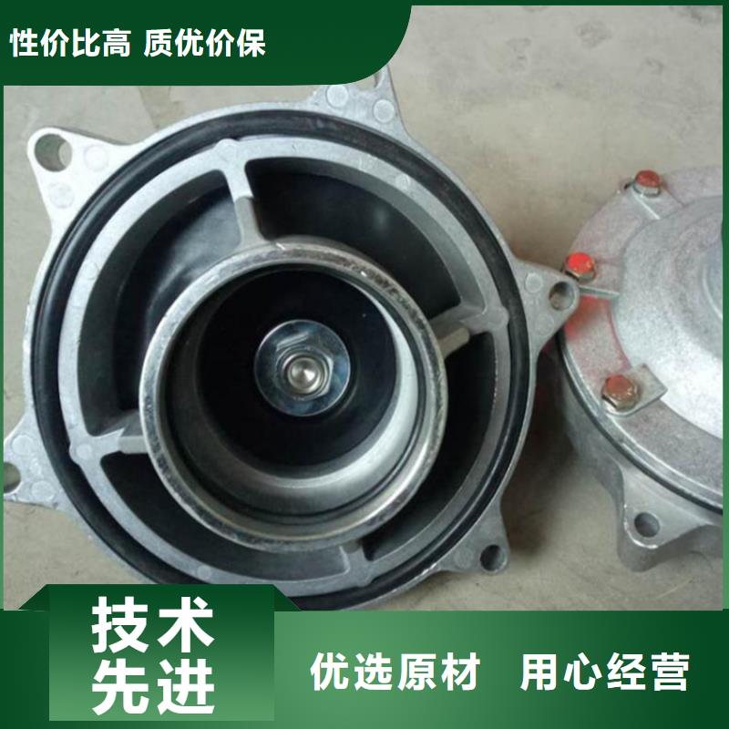 星型卸料器卸灰阀厂家视频-山东省济南市伟业星型卸料器卸灰阀厂家可服务区域天桥|历城|威海|东营|济宁|青岛|枣庄|泰安|淄博等