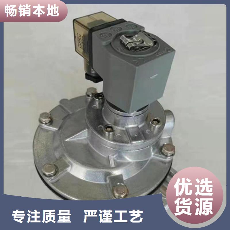脉冲阀除尘布袋厂家规格全