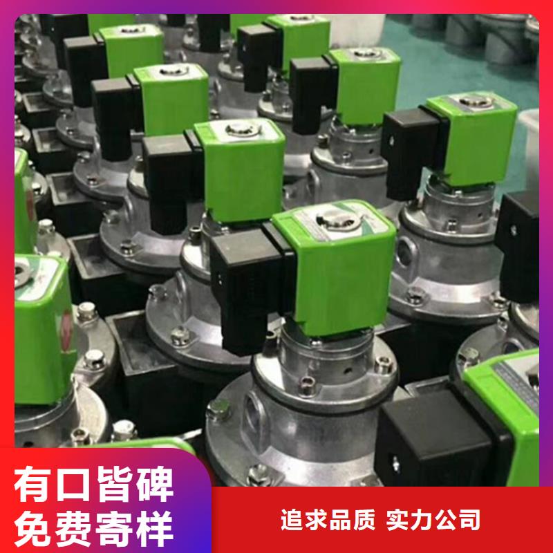 星型卸料器卸灰阀厂家视频-山东省济南市伟业星型卸料器卸灰阀厂家可服务区域天桥|历城|威海|东营|济宁|青岛|枣庄|泰安|淄博等
