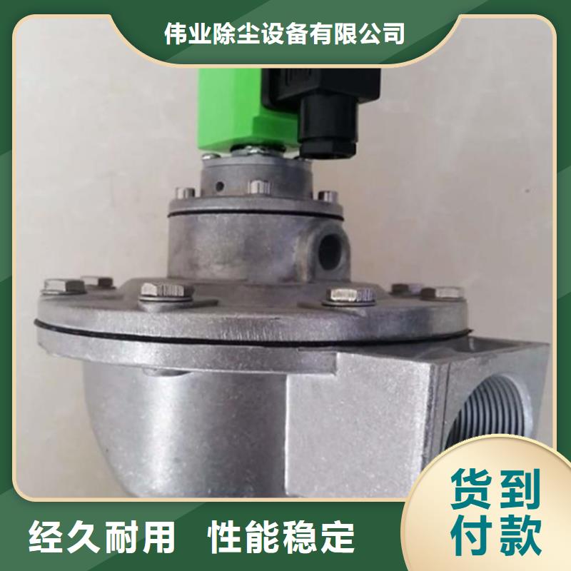 星型卸料器卸灰阀厂家视频-山东省济南市伟业星型卸料器卸灰阀厂家可服务区域天桥|历城|威海|东营|济宁|青岛|枣庄|泰安|淄博等