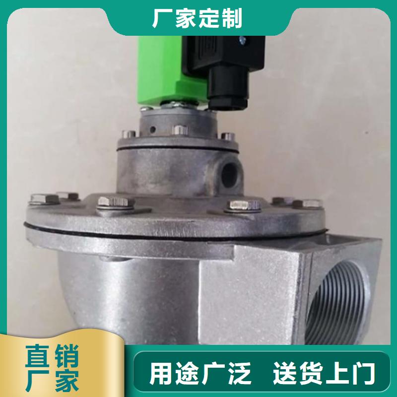脉冲阀脉冲除尘器打造行业品质
