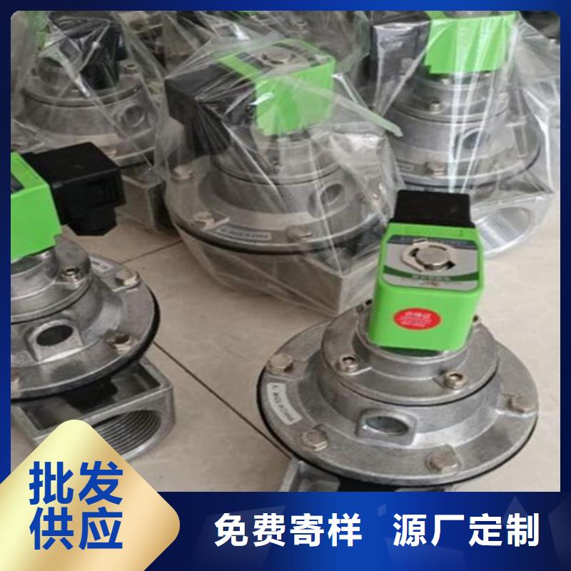 星型卸料器卸灰阀厂家视频-山东省济南市伟业星型卸料器卸灰阀厂家可服务区域天桥|历城|威海|东营|济宁|青岛|枣庄|泰安|淄博等