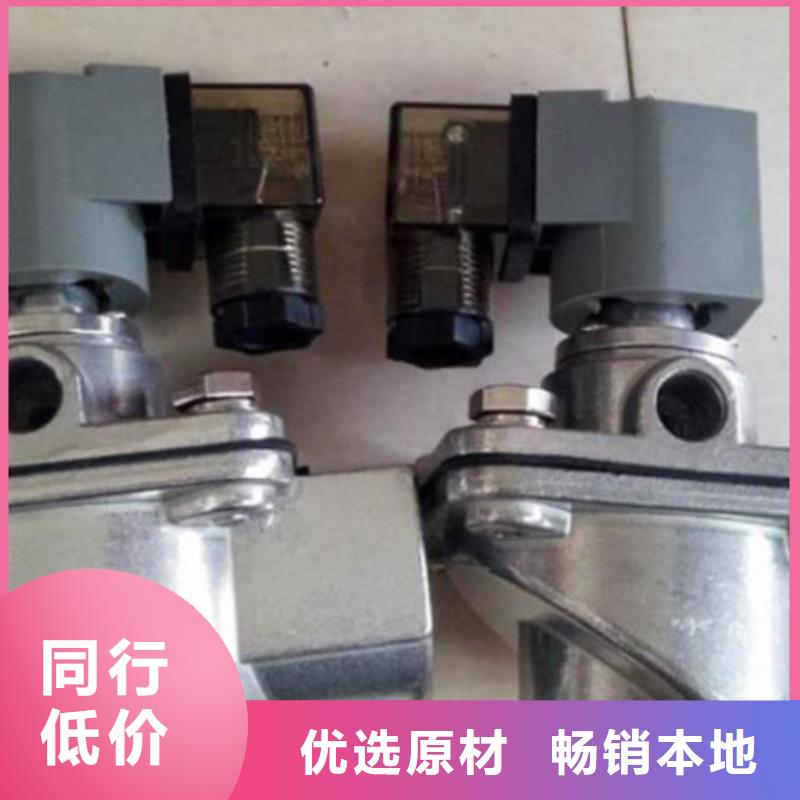 脉冲阀【单机除尘器】产品性能