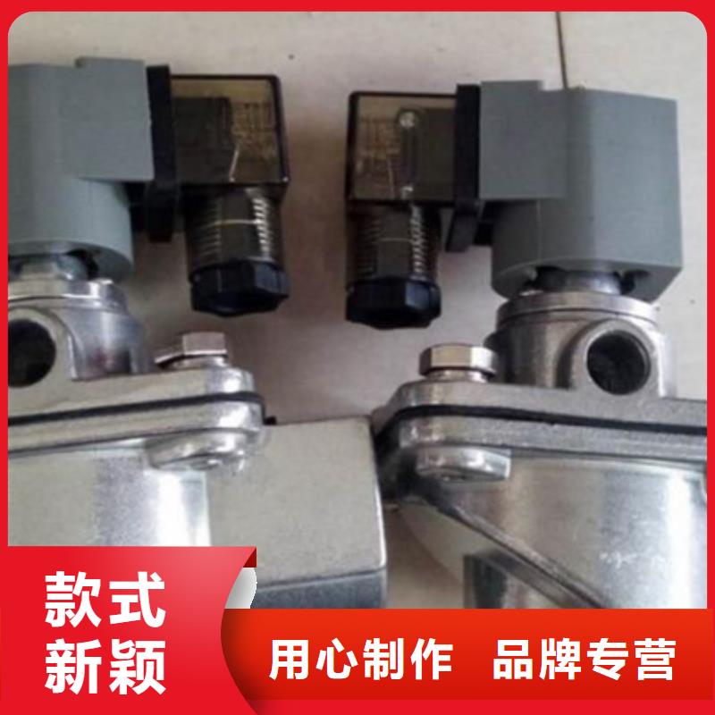 脉冲阀除尘器配件厂家现货充裕