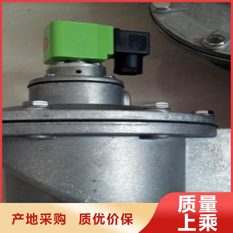 脉冲阀DMC单机除尘器厂家懂您所需