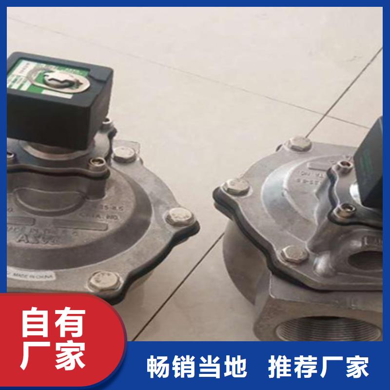 脉冲阀除尘布袋厂家规格全