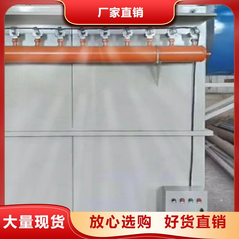 除尘器布袋除尘器出货快