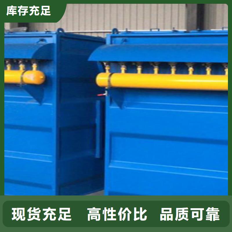 【除尘器-卸料插板阀厂家型号齐全】