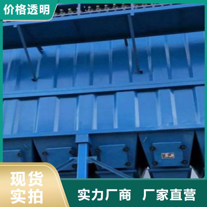 除尘器螺旋输送机好产品有口碑