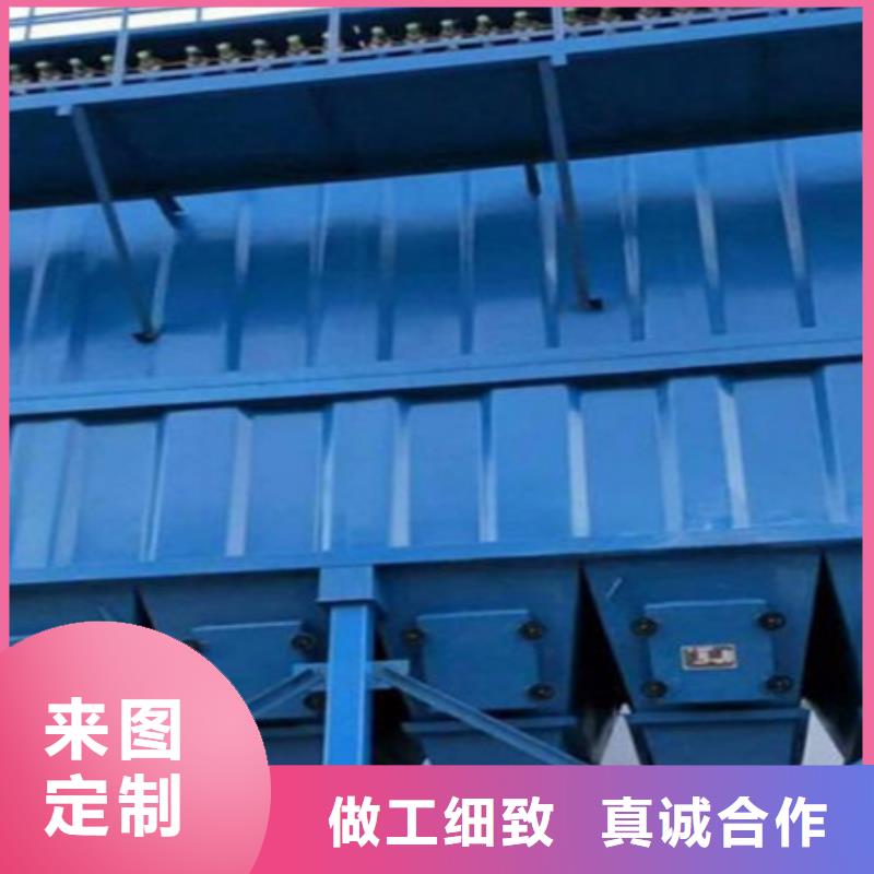 除尘器布袋除尘器甄选好厂家