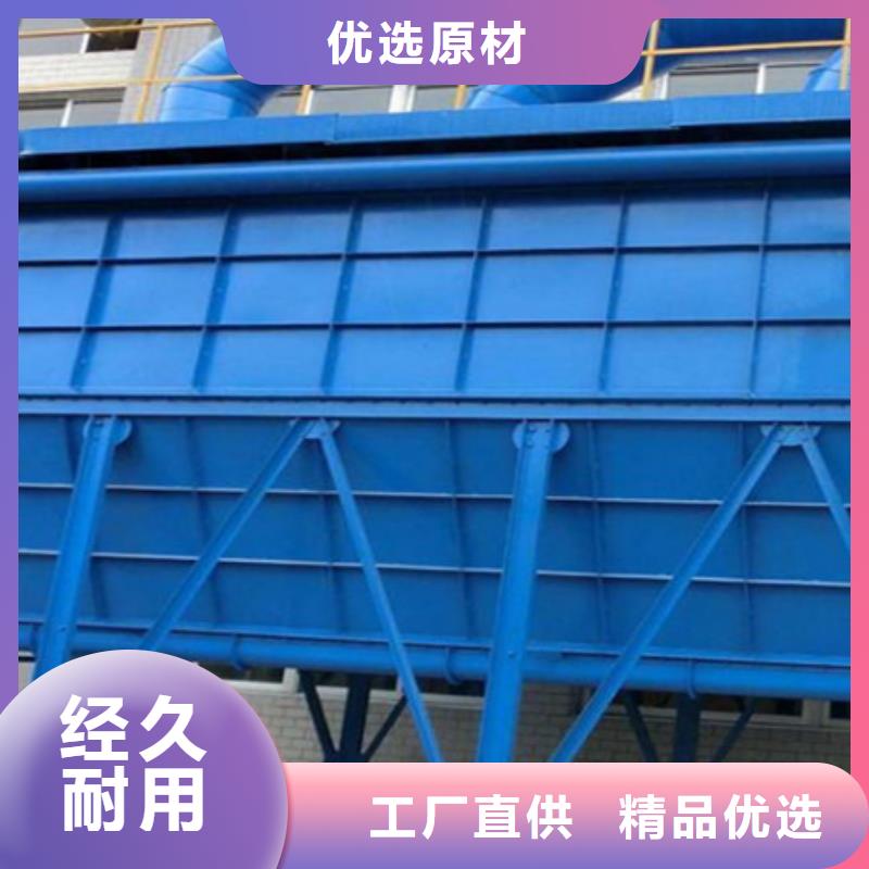 【除尘器-卸料插板阀厂家型号齐全】